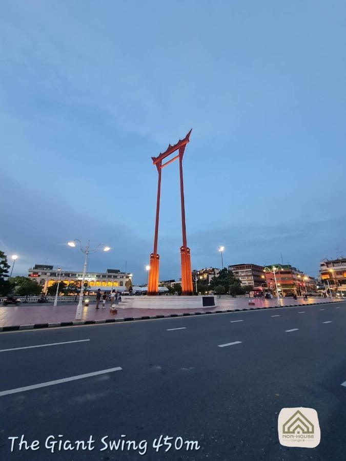 Non House Bangkok บ้านนอนโฮสเทล ภายนอก รูปภาพ